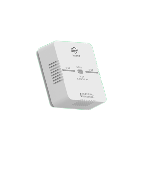 家用可燃?xì)怏w探測器